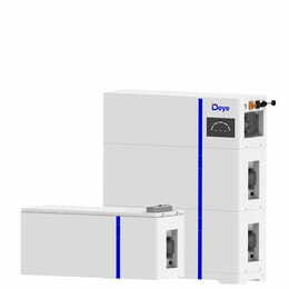 Аккумуляторная батарея модульная Deye AI-W5.1-B Module 51.2V 100AH (составляющая комплекта)