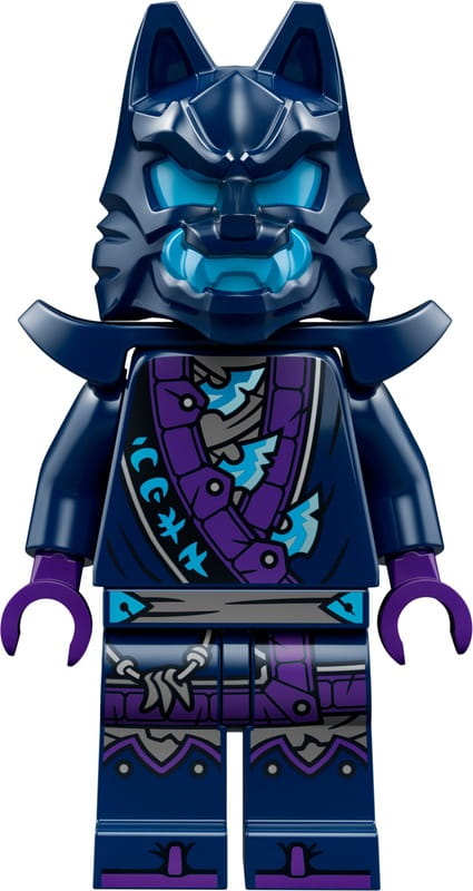 Конструктор LEGO Ninjago Молодой дракон Рию (71810)