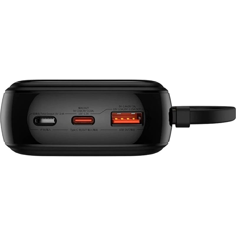 Універсальна мобільна батарея Baseus Qpow Pro 20000mAh, 22.5W, Black (P10067103113-00)