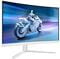 Фото - Монiтор Philips 27" Evnia 27M2C5201L/00 VA Curved White 180Hz | click.ua