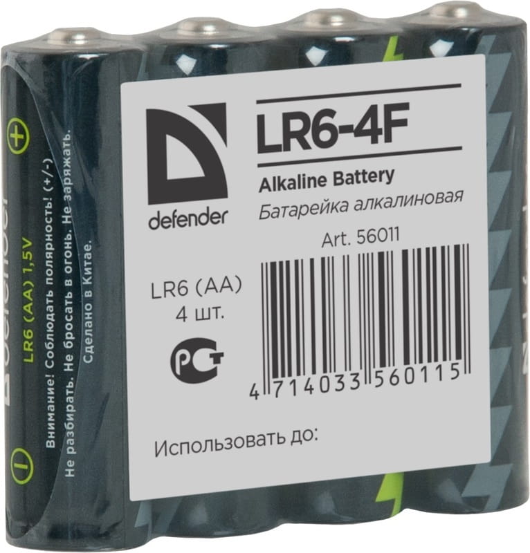 Батарейка Defender Alkaline AA/LR06, уп. 4шт (56011)