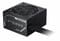 Фото - Блок живлення Gigabyte GP-P750BS 750W | click.ua