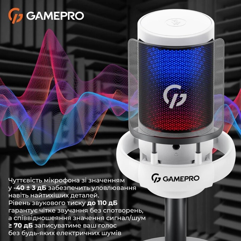 Микрофон GamePro UGM105W