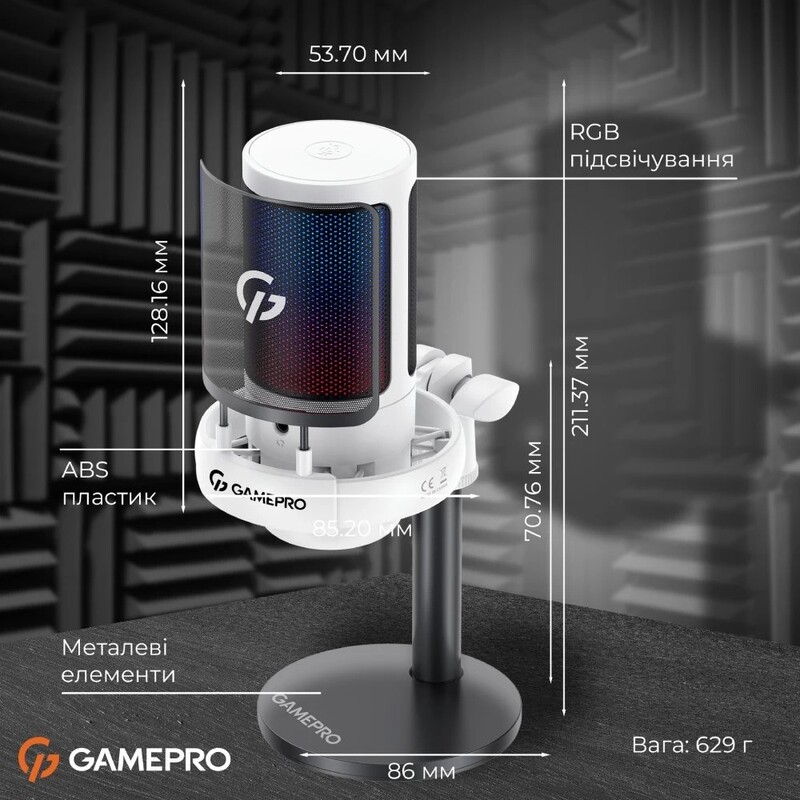 Микрофон GamePro UGM105W