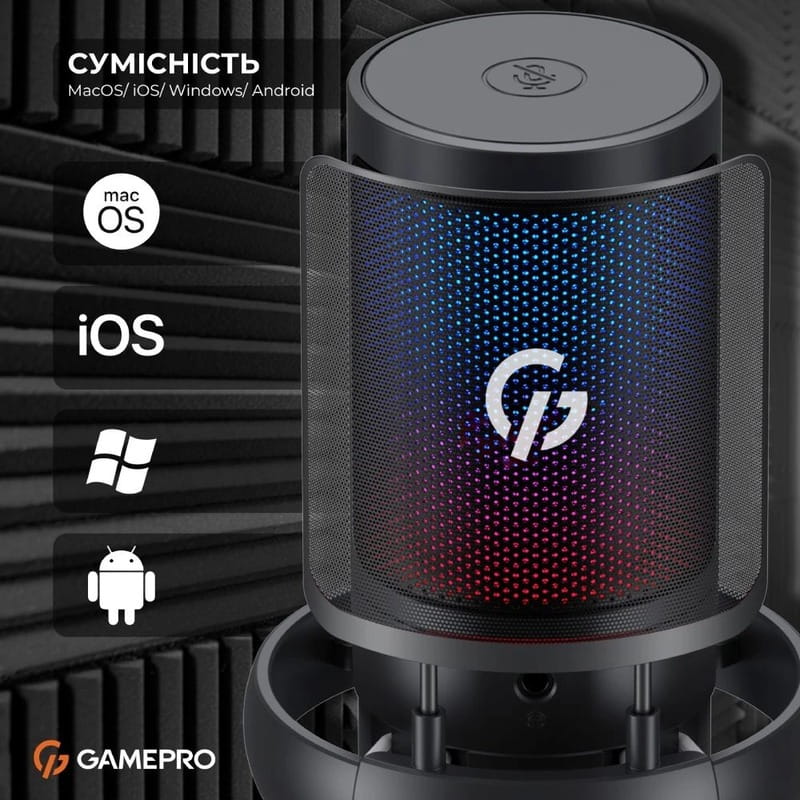 Микрофон GamePro UGM105B