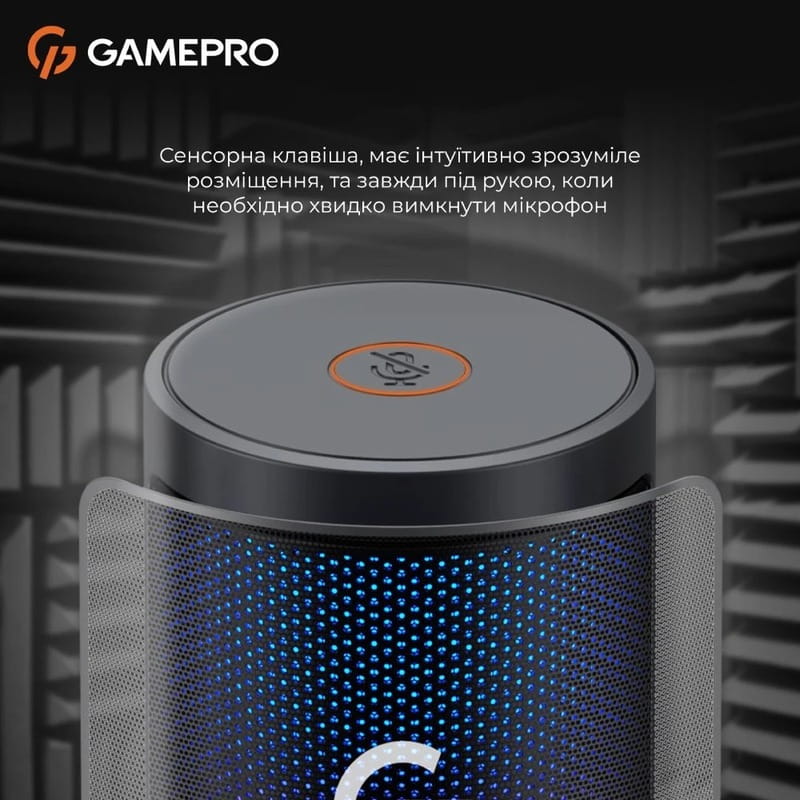 Мікрофон GamePro UGM145B