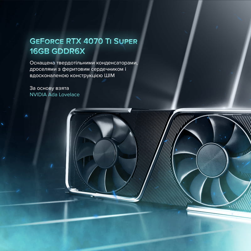 Персональний комп`ютер ASGARD Hodr (A96X.32.S15.47TS.5336)