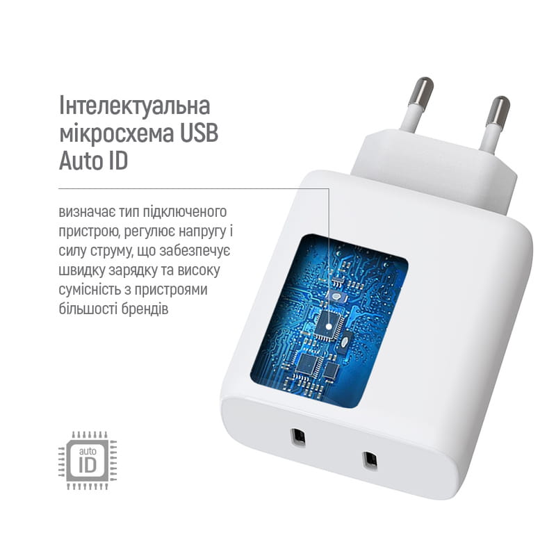 Мережевий зарядний пристрій ColorWay GaN Mini 50W PD Port PPS USB (Type-C PD 30W + Type-C PD 20W) White (CW-CHS050PD-WT)