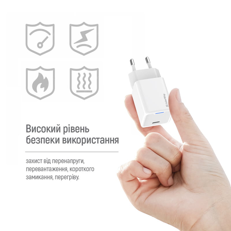 Сетевое зарядное устройство ColorWay GaN Mini 65W PD Port PPS USB-C White (CW-CHS049PD-WT)