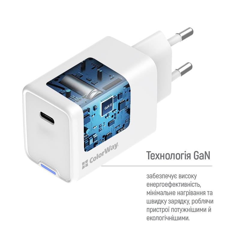 Сетевое зарядное устройство ColorWay GaN Mini 65W PD Port PPS USB-C White (CW-CHS049PD-WT)