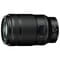 Фото - Объектив Nikon Nikkor Z MC 105mm F2.8 VR S (JMA602DA) | click.ua
