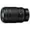 Фото - Объектив Nikon Nikkor Z MC 105mm F2.8 VR S (JMA602DA) | click.ua