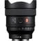 Фото - Объектив Sony GM 14mm F1.8 NEX FF (SEL14F18GM.SYX) | click.ua