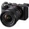 Фото - Объектив Sony G 16-35mm F4.0 NEX FF (SELP1635G.SYX) | click.ua