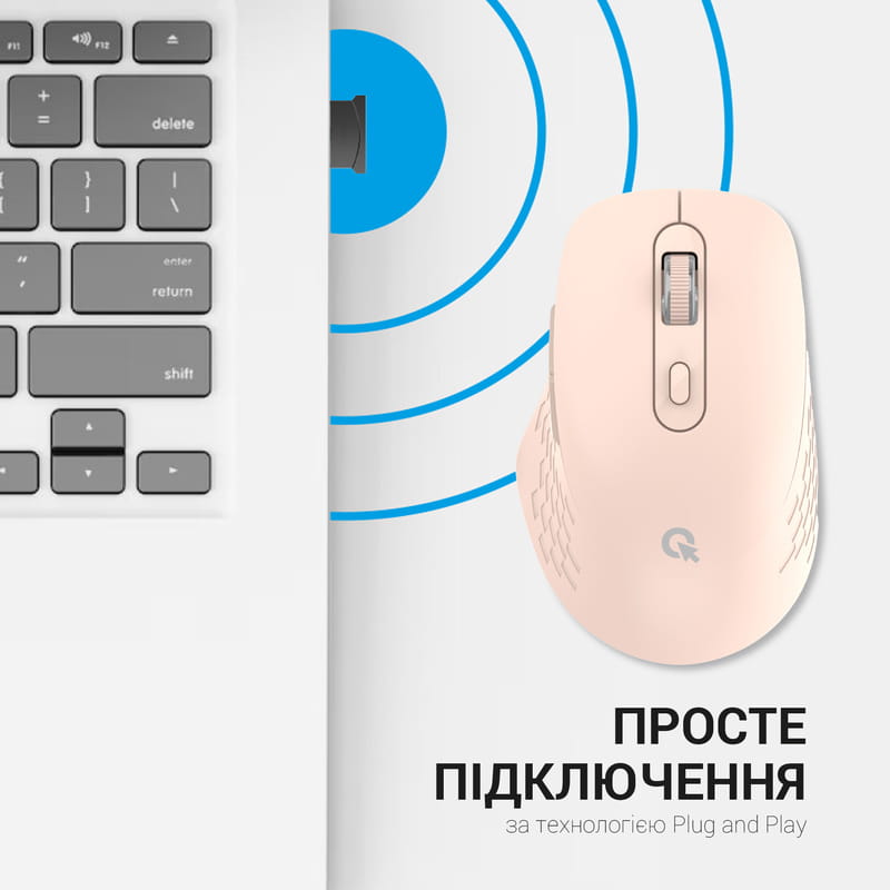 Мышь беспроводная OfficePro M230P Pink