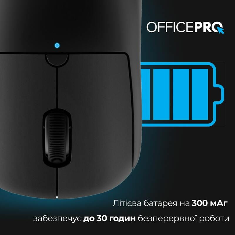 Мышь беспроводная OfficePro M307B Black