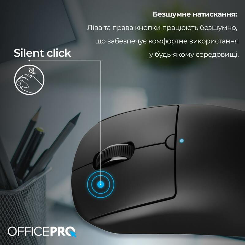 Мышь беспроводная OfficePro M307B Black