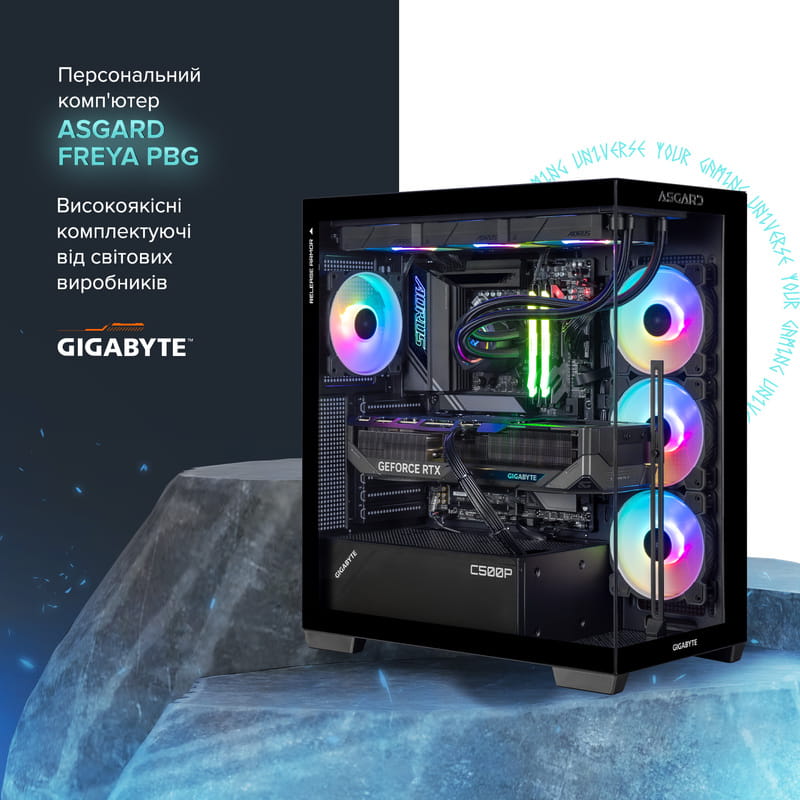 Персональный компьютер ASGARD (A99X.96.S20.97XT.5443)