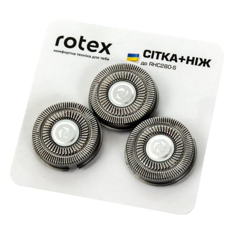 Сітка та ніж Rotex для електробритви Rotex RHC228/265/280