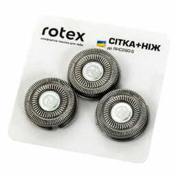 Сетка и нож Rotex для электробритвы Rotex RHC228/265/280