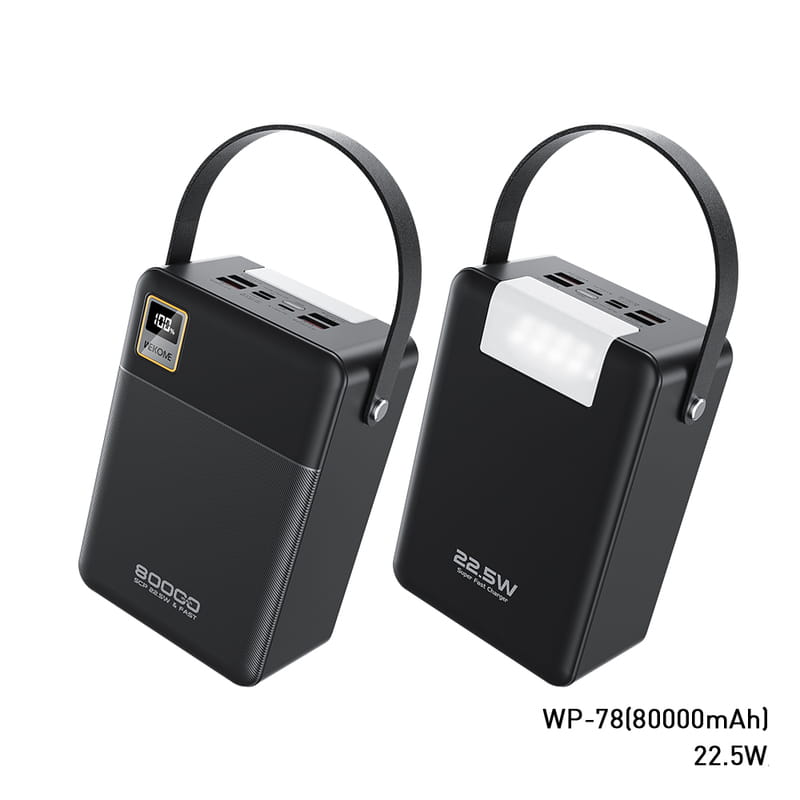 Универсальная мобильная батарея Wecome WP-78 80000mAh Black