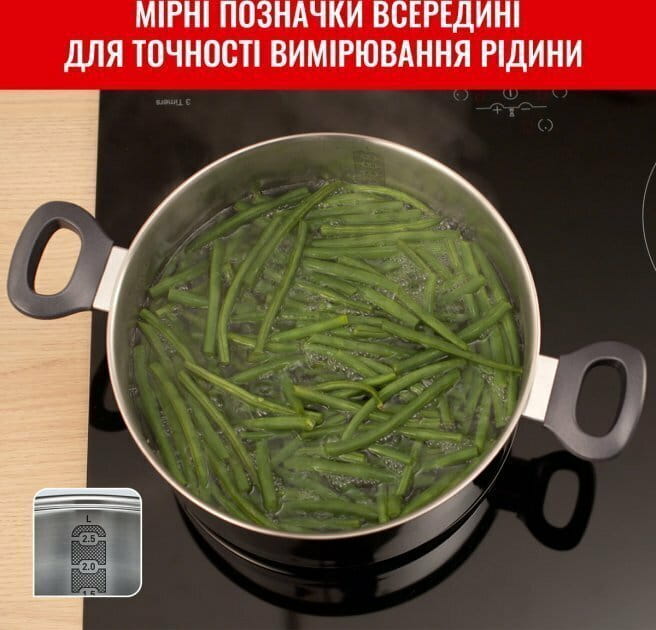 Набор посуды Tefal Daily Cook (G712S855)