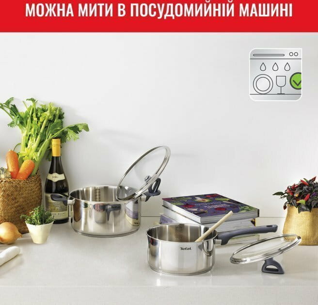 Набор посуды Tefal Daily Cook (G712S855)