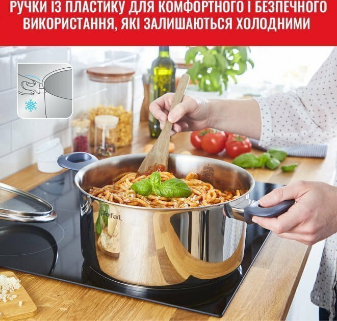 Набір посуду Tefal Daily Cook (G712S855)