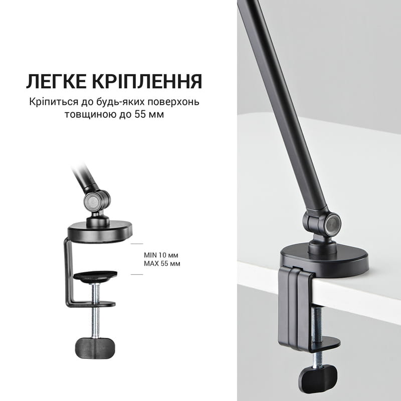 Стійка-пантограф OfficePro SA085