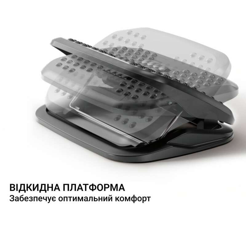 Регулируемая подставка для ног OfficePro FR716