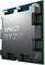 Фото - Процесор AMD Ryzen 9 9950X (4.3GHz 64MB 170W AM5) Tray (100-000001277) | click.ua