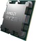Фото - Процесор AMD Ryzen 9 9950X (4.3GHz 64MB 170W AM5) Tray (100-000001277) | click.ua