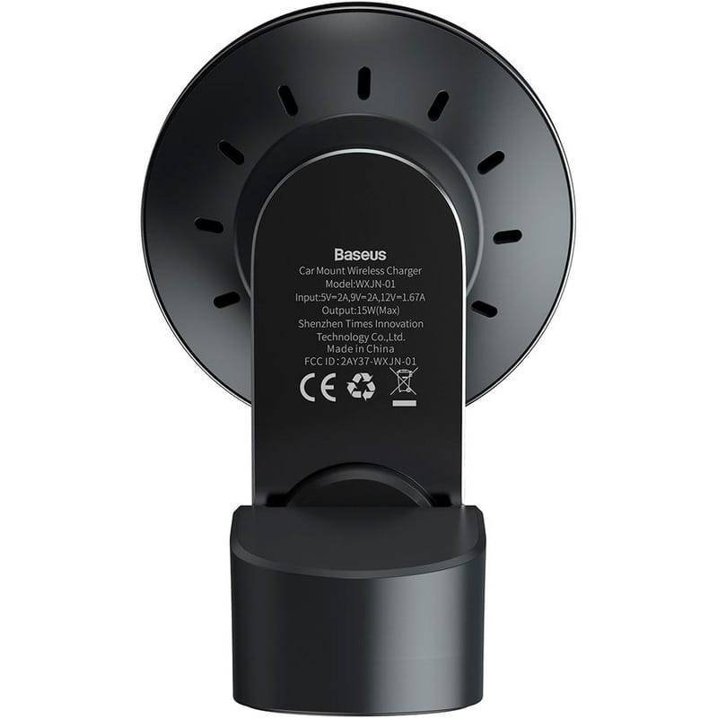 Беспроводное зарядное устройство Baseus Big Energy Car Mount Wireless Charger Black (WXJN-01)