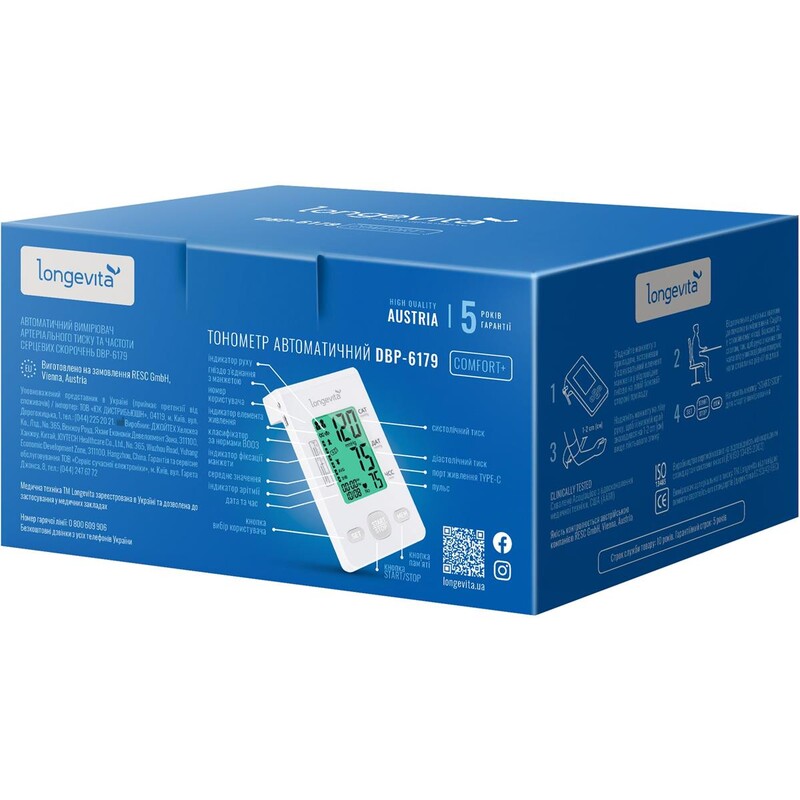 Тонометр Longevita DBP-6179