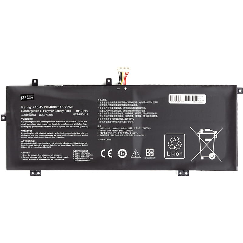 АКБ PowerPlant для ноутбука Asus VivoBook 14 X403FA (C41N1825) 15.4V 4680mAh (NB431694)