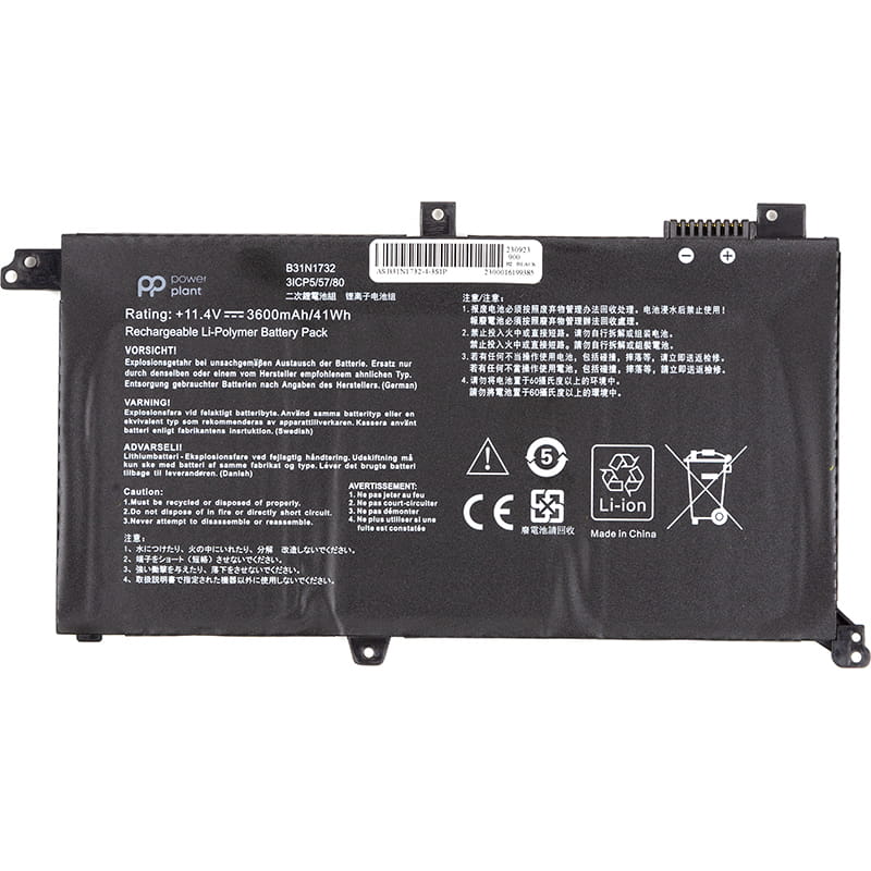 АКБ PowerPlant для ноутбука Asus VivoBook S14 S43 (B31N1732) 11.4V 3600mAh (NB431779)