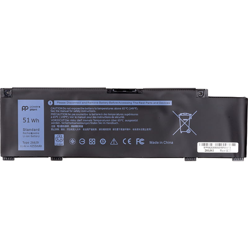 АКБ PowerPlant для ноутбука Dell Inspiron 5490 Series (266J9) 11.4V 4255mAh (NB441914)