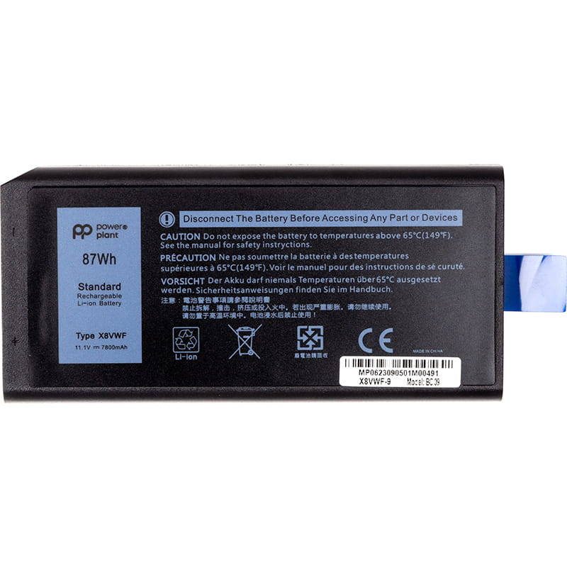 АКБ PowerPlant для ноутбука Dell Latitude E5404 (X8VWF) 11.1V 7800mAh (NB441938)