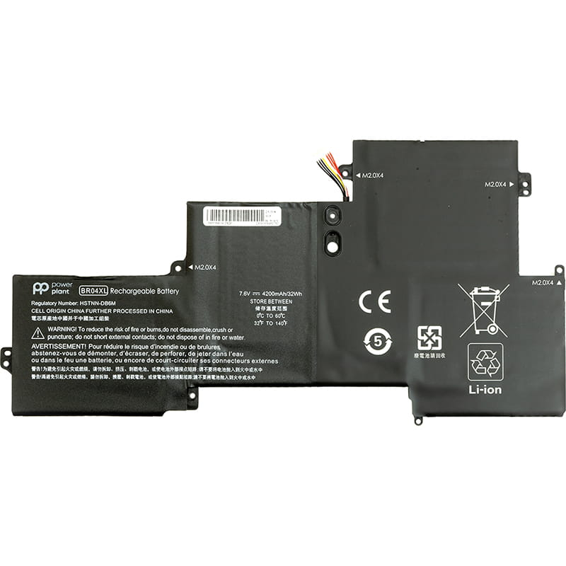 АКБ PowerPlant для ноутбука HP EliteBook Folio 1020 G1 (BR04XL) 7.6V 4200mAh (NB461219)