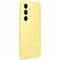 Фото - Чохол-накладка Samsung Silicone Case для Samsung Galaxy S24 FE SM-S721 Yellow (EF-PS721CYEGWW) | click.ua