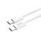 Фото - Кабель XO NB-Q259 USB Type-C - USB Type-C (M/M), 1 м, White (XO-NB-Q259-WH) | click.ua