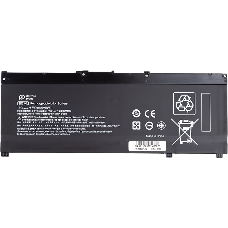 АКБ PowerPlant для ноутбука HP Envy X360 15-cn0000 Series (SR03XL) 11.4V 4000mAh (NB461936)