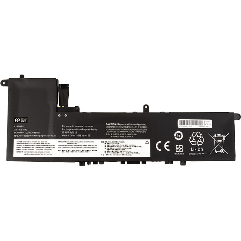 АКБ PowerPlant для ноутбука Lenovo IdeaPad S540 13ARE (L19D3PD3) 11.4V 4100mAh (NB482269)