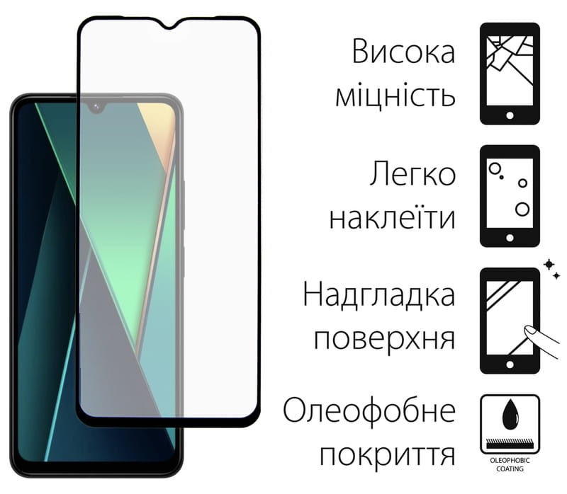 Защитное стекло Dengos для Xiaomi Poco C75 Black Full Glue (TGFG-384)