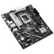 Фото - Материнская плата Asus Prime B860M-K Socket 1851 | click.ua