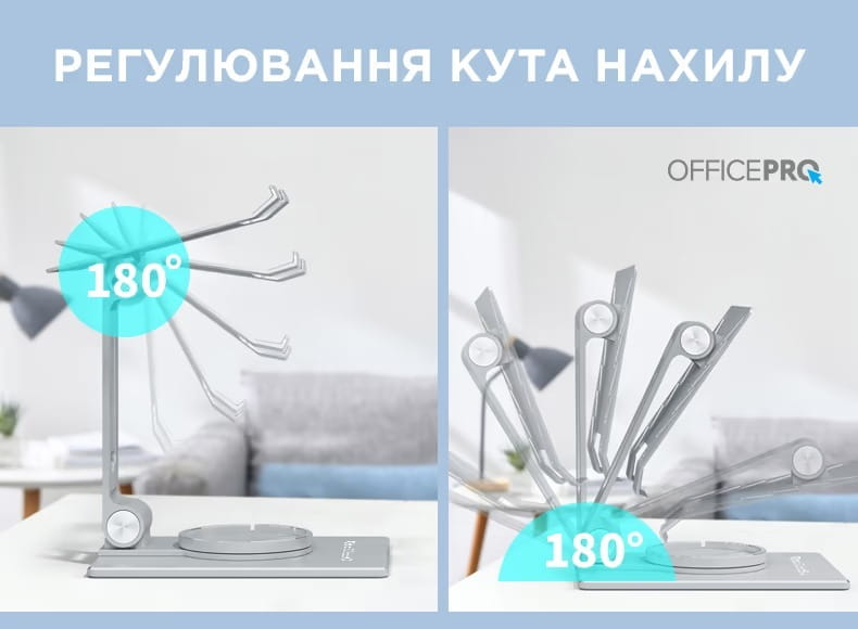 Підставка для смартфона/планшета OfficePro LS630S