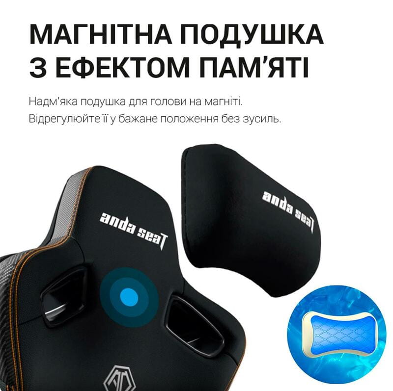 Крісло для геймерів Anda Seat Kaiser 3 Pro Size XL Black (AD12YDC-XL-01-B-CF-B02)