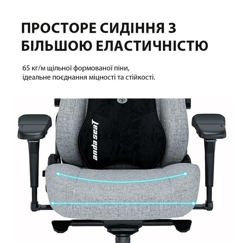 Крісло для геймерів Anda Seat Kaiser 3 Pro Size XL Fabric Black (AD12YDC-XL-01-B-CF-B02)