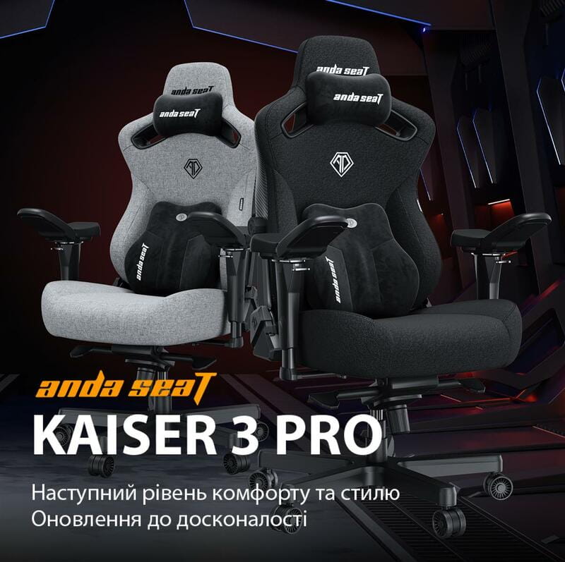 Крісло для геймерів Anda Seat Kaiser 3 Pro Size XL Fabric Black (AD12YDC-XL-01-B-CF-B02)