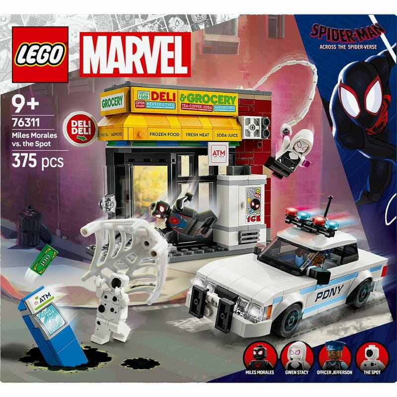 Конструктор LEGO Super Heroes Всесвіт-павук: Майлз Моралес проти Плями (76311)